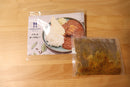 【2日間マリネした豚バラ肉が決め手】かたまり肉のポークカレー | spice curry mokuromi