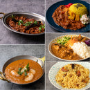 【マツコの知らない世界で紹介されました!】カレー5種セット(キクチカレー、サンラサー、シバカリーワラ)