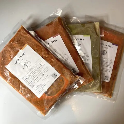 HARE GINZA - 4種セット