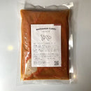 HARE GINZA - マサマンカレー