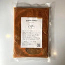 HARE GINZA - アースカレー