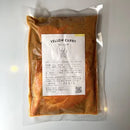 HARE GINZA - イエローカレー