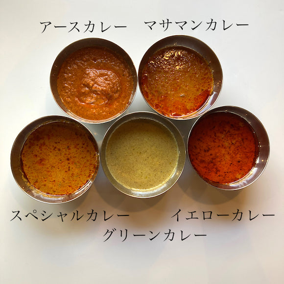 HARE GINZA　５種セット