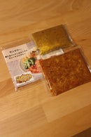 【1日30食限定】豚と白インゲン豆のトマトカレー&エビカレーセット | サンラサー