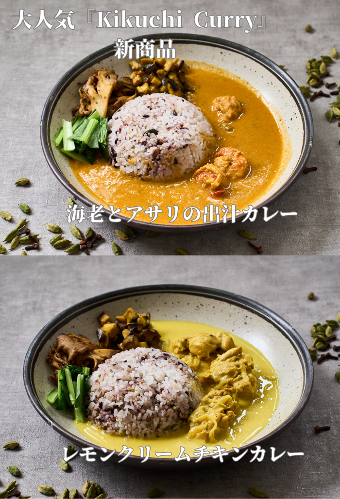 ハローキティ ストラップ　オリエンタルカレー（Oriental CURRY） ご当地キティ オリエンタルカレー 根付けストラップ 未使用保管