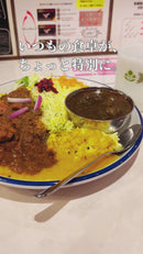 チキンカリ〜と豆カリ～セット | 咖喱人